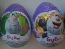 шоки1.webp