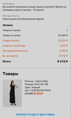 Screenshot_1.webp
