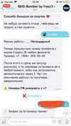 049B959F-F552-4110-BD59-DE49F0D24E1C.webp