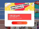 1628193014674.webp