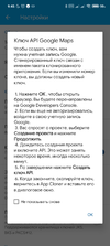 Screenshot_2021-08-06-09-45-13-979_com.applisto.appcloner.webp