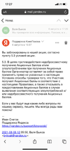 ABCCC829-D541-42E4-828D-5D19A0B94510.webp
