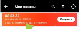 1628264328800.webp