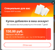 1628332745219.webp