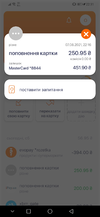 Screenshot_20210807_223120_ua.izibank.app.webp