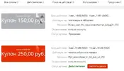 Clip_4.webp