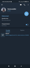 Screenshot_2021-08-08-13-00-39-963_org.telegram.messenger.webp
