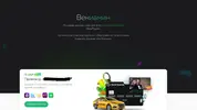 СпермПрайд2.webp