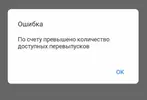 Screenshot_29.webp