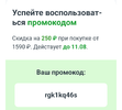 Screenshot_20210809-144708~2.webp