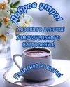 IMG_20210810_074847.webp