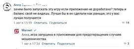 уд222.webp