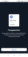 Screenshot_20210810-111658.webp