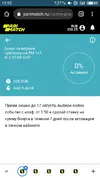 S10810-12552194.webp