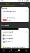 S10810-15290629.webp