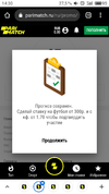 S10811-14305678.webp