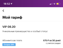 26C47064-A56F-4E82-8E5A-EEEC742E5909.webp