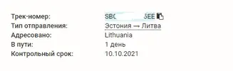 Screenshot_4.webp