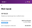 AB02D3CE-8D6C-49ED-B1A0-B8B7E5F1AF2A.webp