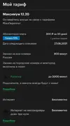 FFbguDMmKx0.webp