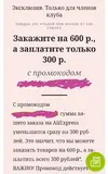 Screenshot_20210811_230713.webp