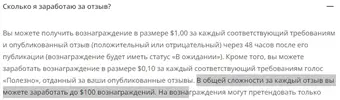 1628777052563.webp