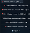 Screenshot_20210813-003800~2.webp