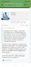 Screenshot_2021-08-12-20-58-53-19.webp