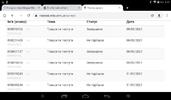 Screenshot_2021-08-13-02-31-25.webp