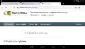 Screenshot_2021-08-13-02-31-17.webp