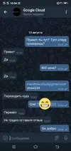 AddText_08-13-10.55.46.webp