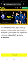 Screenshot_20210813-115738_Chrome.webp