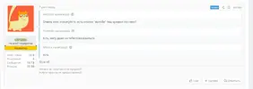 Screenshot_1097.webp