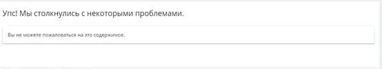 Screenshot_1098.webp