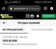 Screenshot_20210814_090818.webp