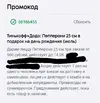 Screenshot_20210721-205242_Browser.webp