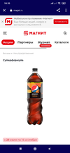 Screenshot_2021-08-14-10-35-29-560_com.android.chrome.webp
