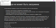 Снимок.webp