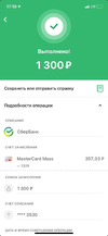 22AC8FB6-E77A-43B5-A86A-461FDF237D41.webp
