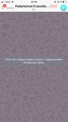 7FBD8BF3-0117-41DE-B2AA-087E0873C818.png