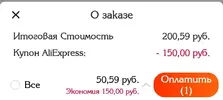 Screenshot_20210817-124710~2.webp