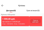 Screenshot_20210817_110342.webp