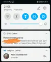 Screenshot_20210817_210908.webp