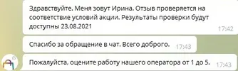 ee.webp