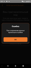 Screenshot_20210818_081201.webp