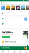 изображение_2021-08-18_110129.webp