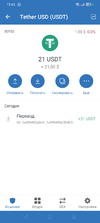 Screenshot_2021-08-18-13-45-01-10_08800057d42e3b72e31ae4fd4c41ba57.webp