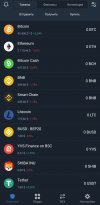 Screenshot_20210818_222218_com.wallet.crypto.trustapp_edit_237008153841959.jpg