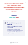 B2CD57EB-13AA-4469-9F0E-3352143505AF.webp