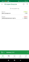 Screenshot_2021-08-19-00-52-10-583_com.cloneapp.parallelspace.dualspace.webp